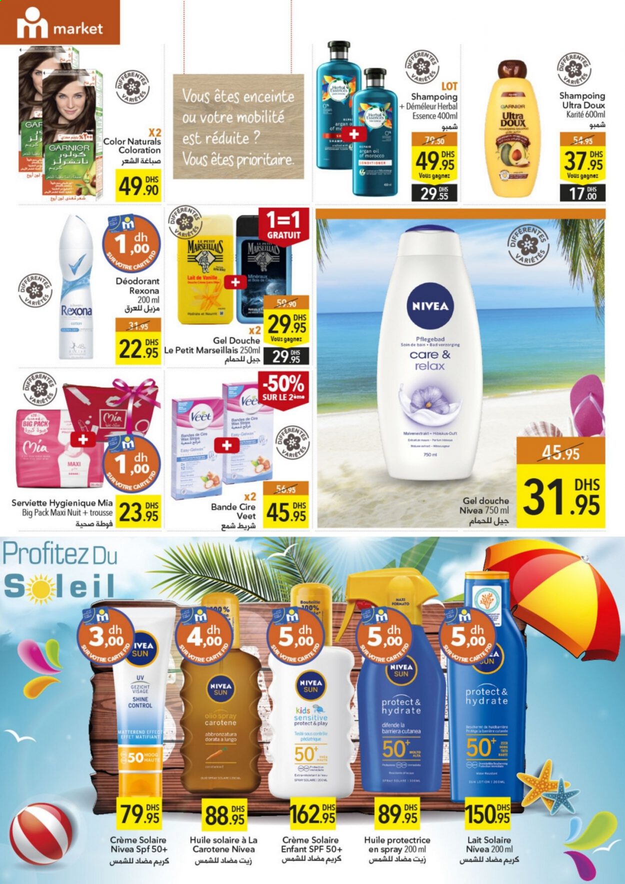Catalogue Marjane - 29/07/2021 - 12/08/2021. Page 4