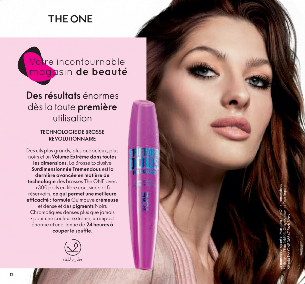Catalogue Oriflame - 01/08/2021 - 31/08/2021. Page 12