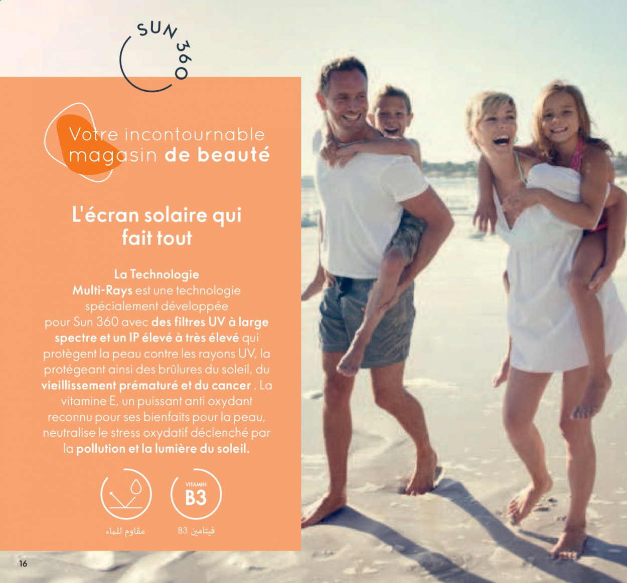 Catalogue Oriflame - 01/08/2021 - 31/08/2021. Page 16