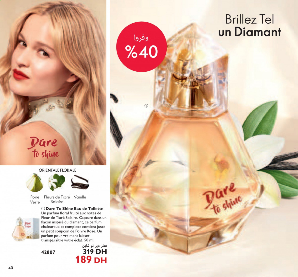 Catalogue Oriflame - 01/08/2021 - 31/08/2021. Page 40
