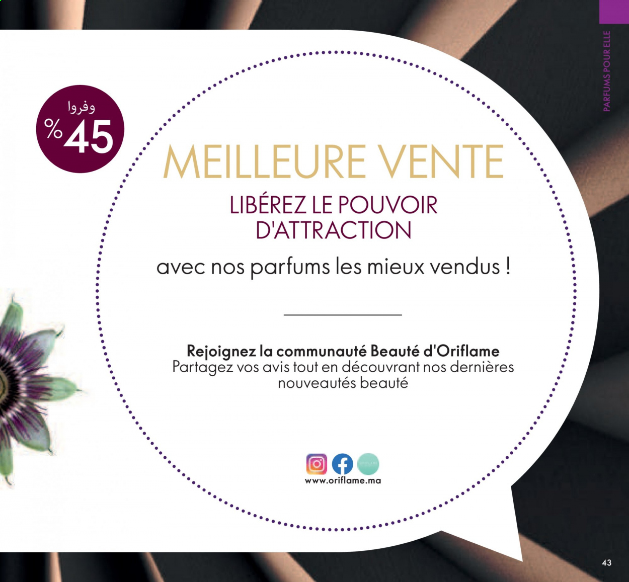 Catalogue Oriflame - 01/08/2021 - 31/08/2021. Page 43