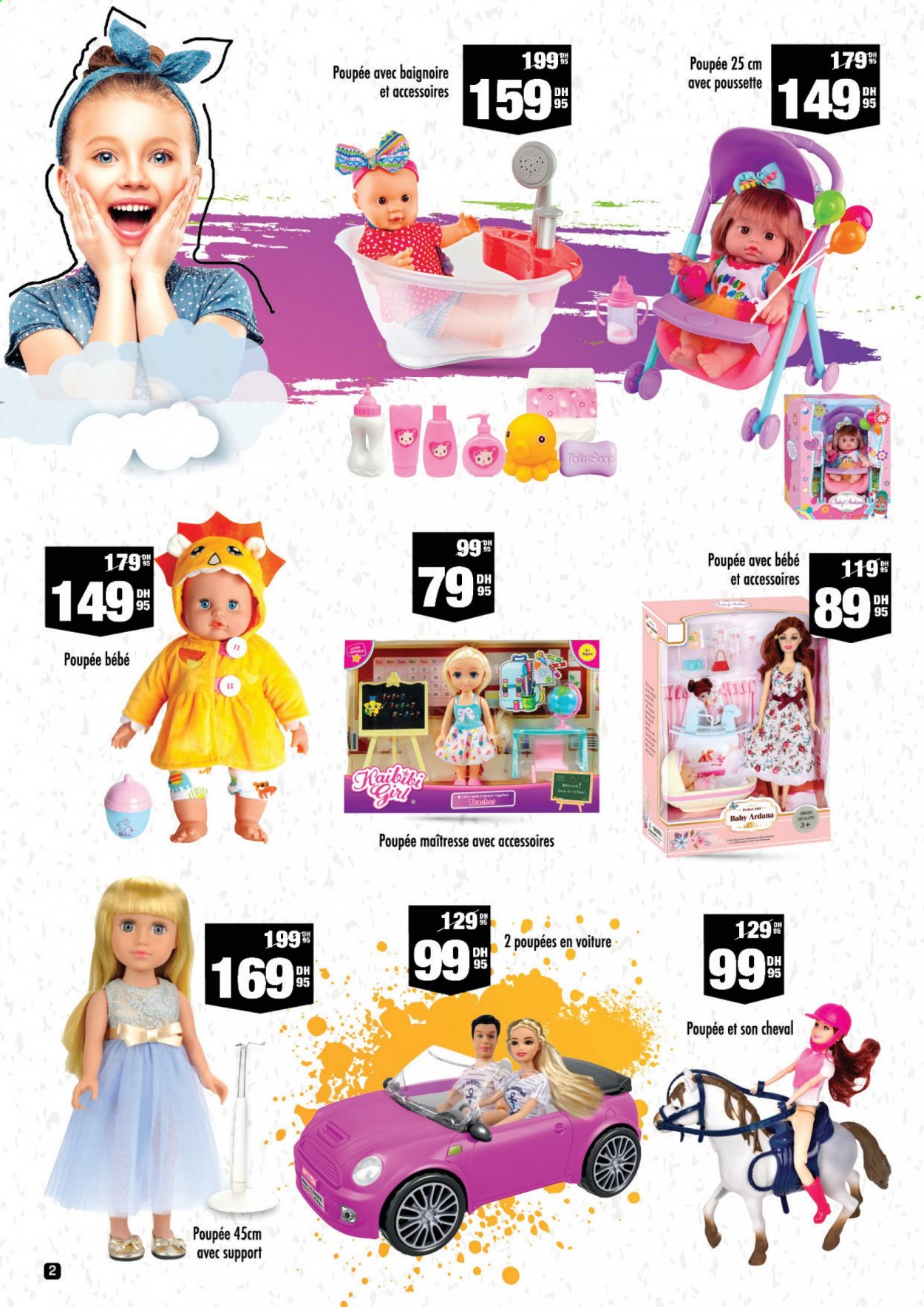 Catalogue Aswak Assalam - 05/08/2021 - 22/08/2021. Page 2