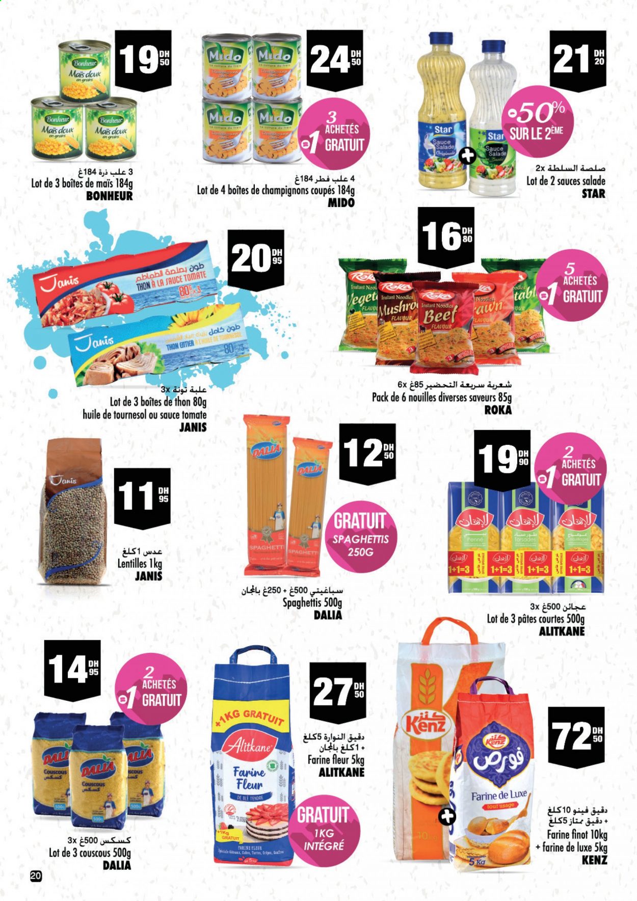 Catalogue Aswak Assalam - 05/08/2021 - 22/08/2021. Page 20