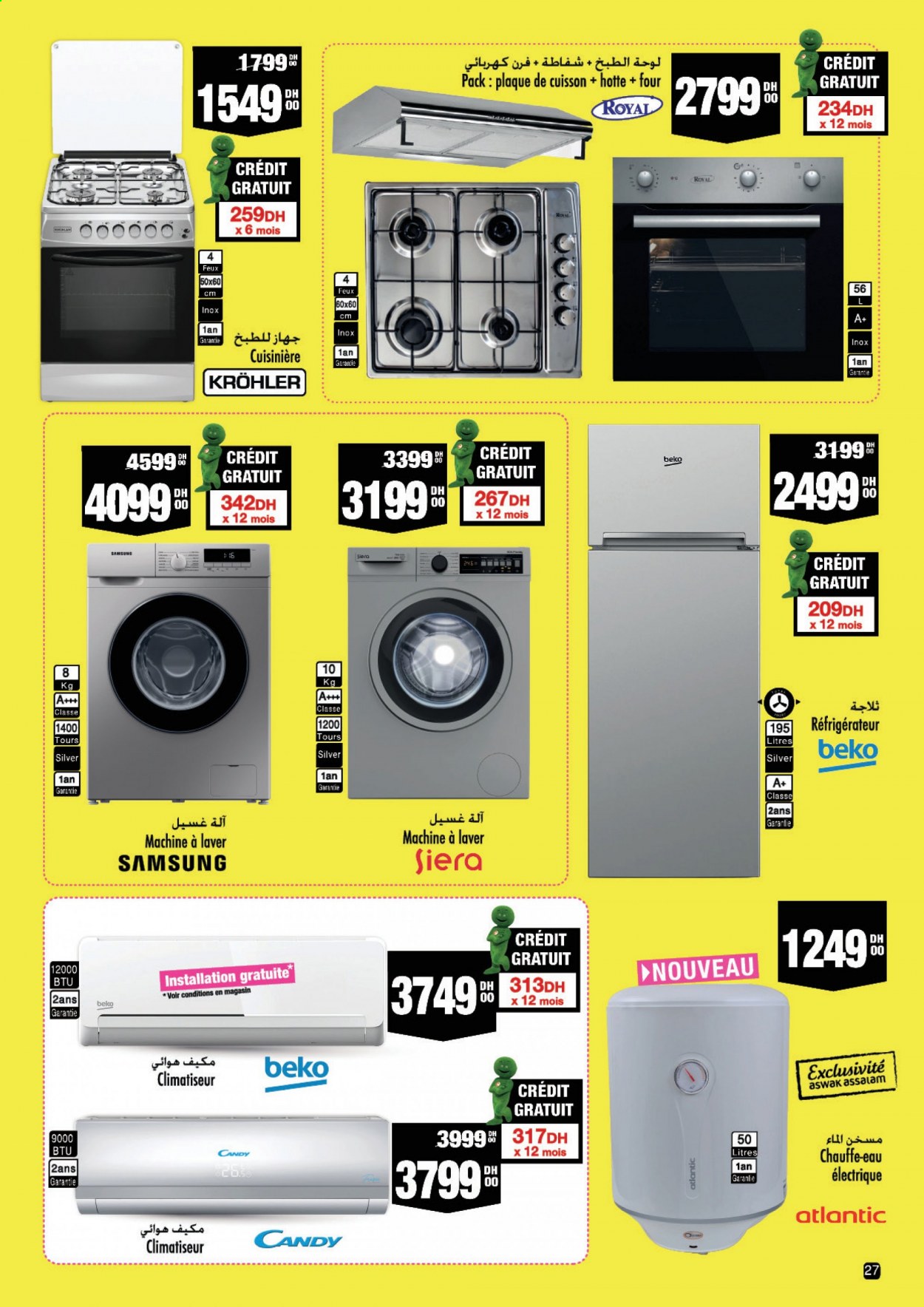 Catalogue Aswak Assalam - 05/08/2021 - 22/08/2021. Page 27