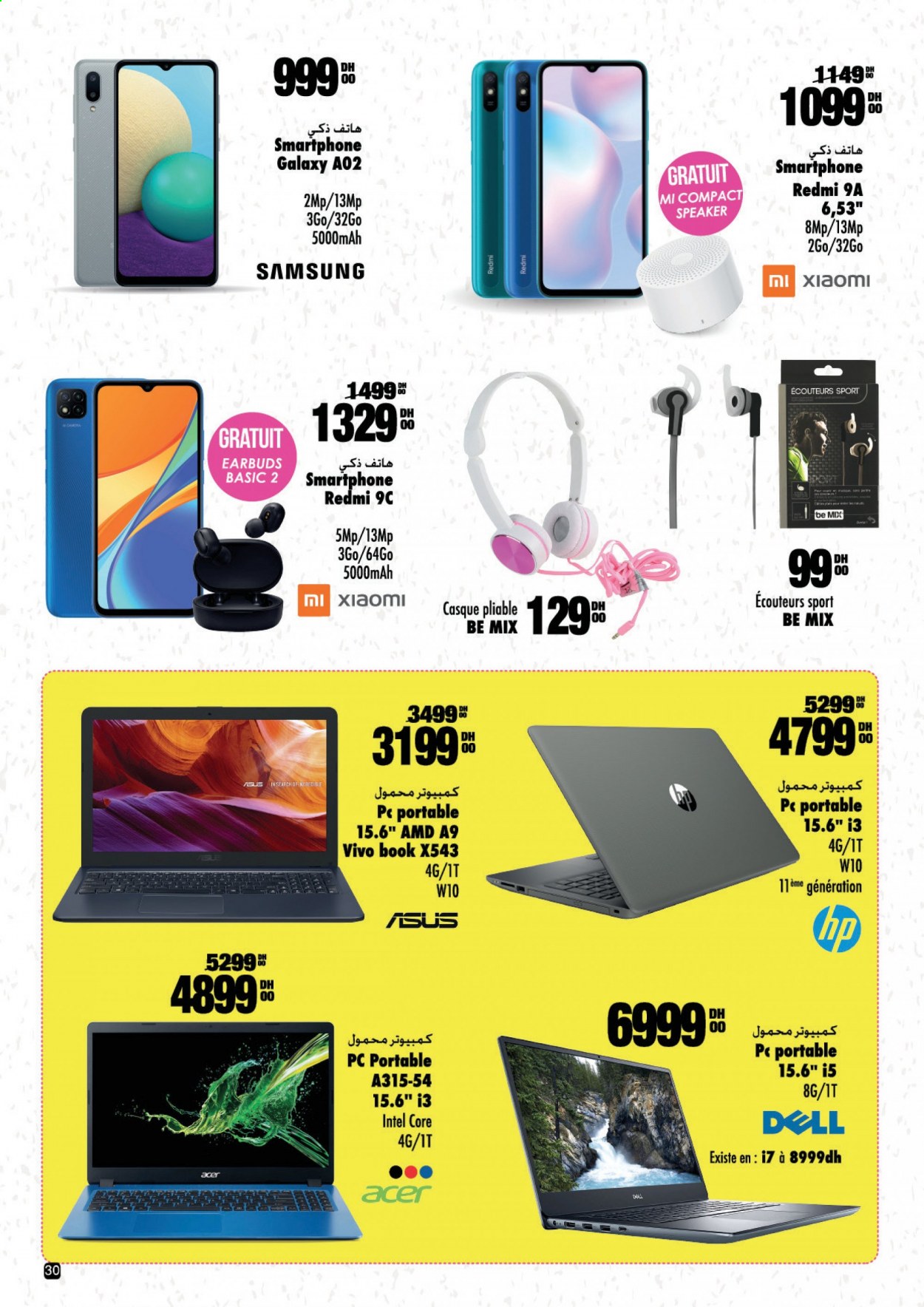 Catalogue Aswak Assalam - 05/08/2021 - 22/08/2021. Page 30