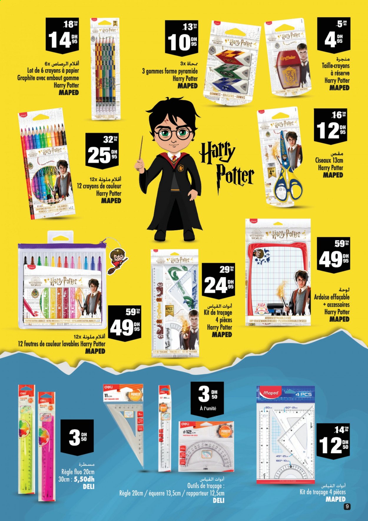 Catalogue Aswak Assalam - 17/08/2021 - 07/09/2021. Page 9