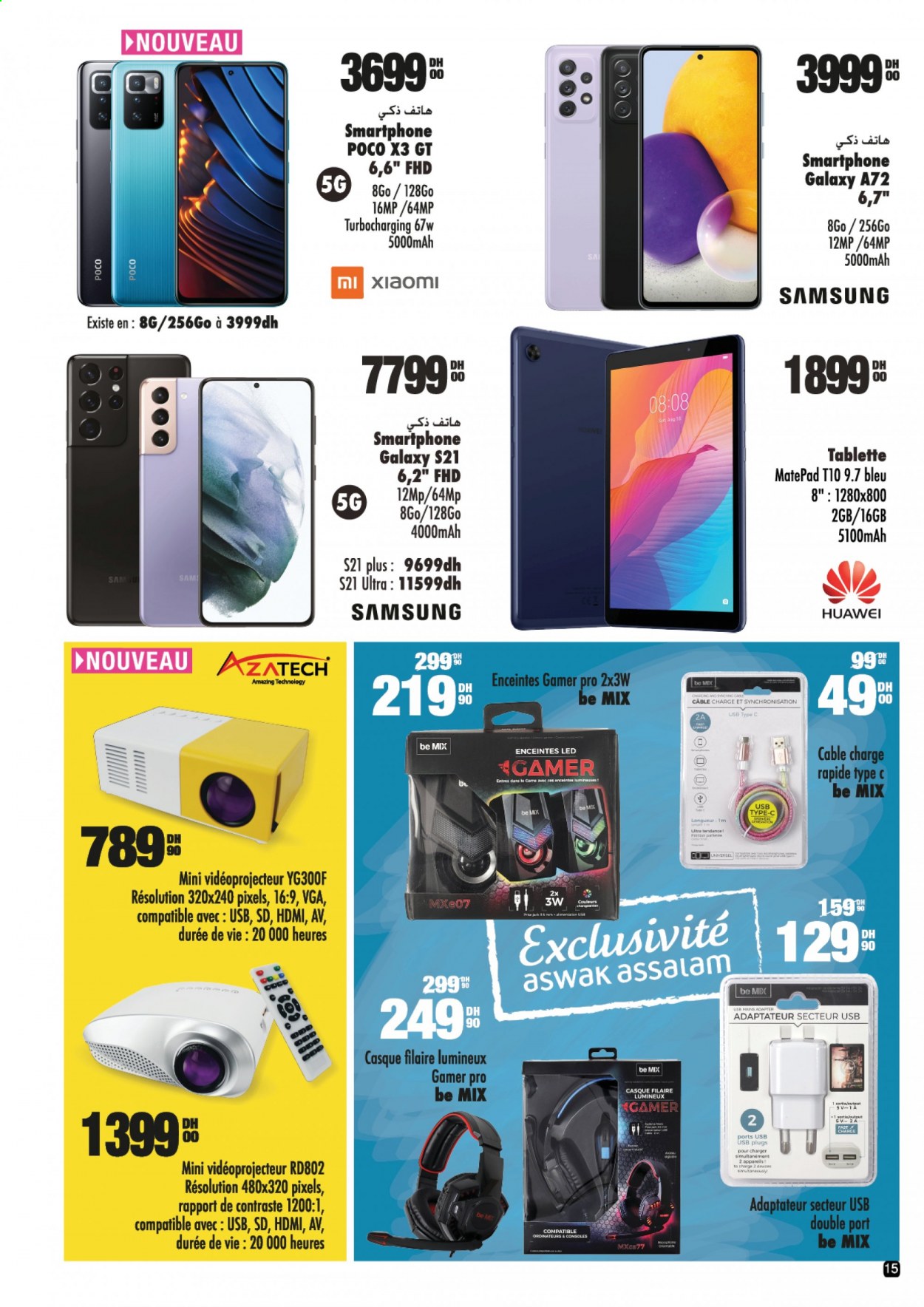 Catalogue Aswak Assalam - 17/08/2021 - 07/09/2021. Page 15