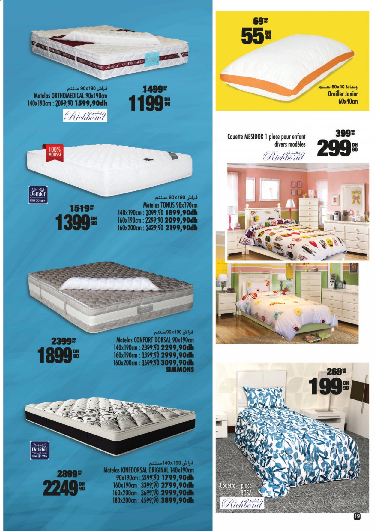 Catalogue Aswak Assalam - 17/08/2021 - 07/09/2021. Page 19