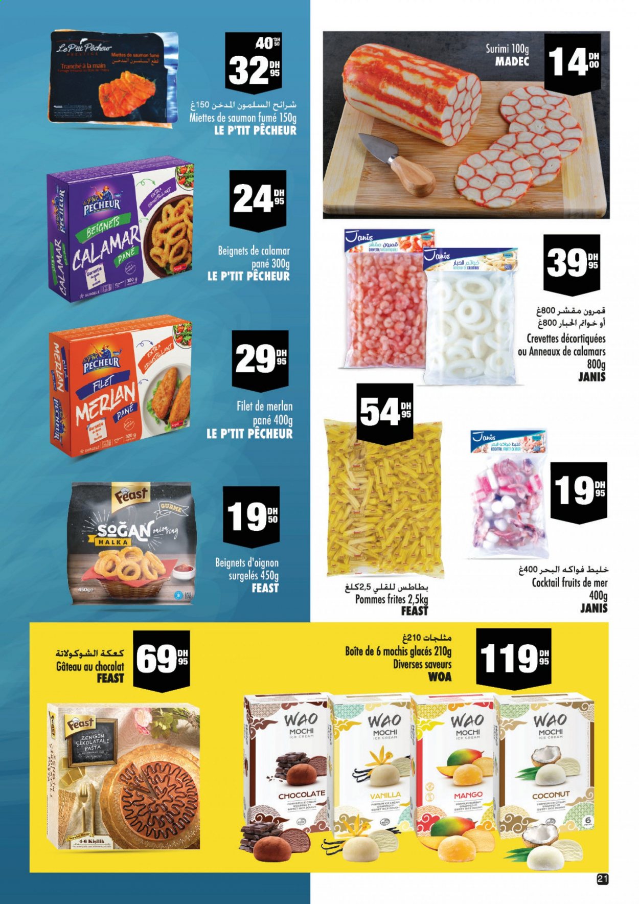 Catalogue Aswak Assalam - 17/08/2021 - 07/09/2021. Page 21