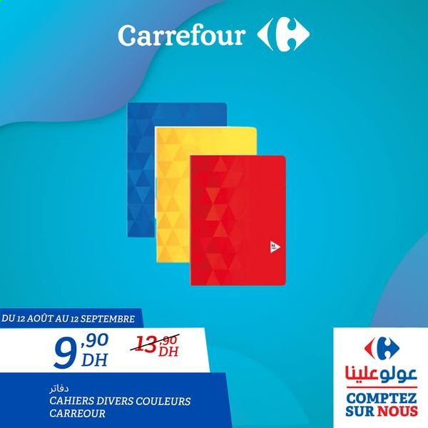 thumbnail - Catalogue Carrefour - 18/08/2021 - 12/09/2021.