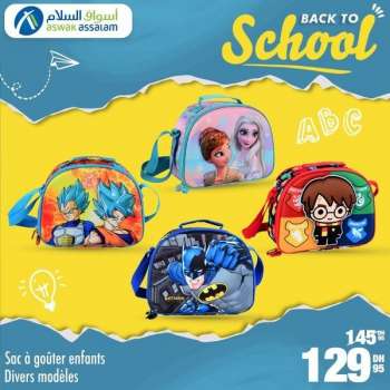Catalogue Aswak Assalam.
