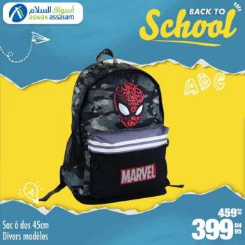Catalogue Aswak Assalam.
