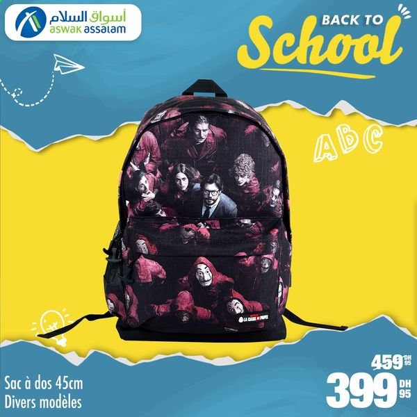 Catalogue Aswak Assalam. Page 4