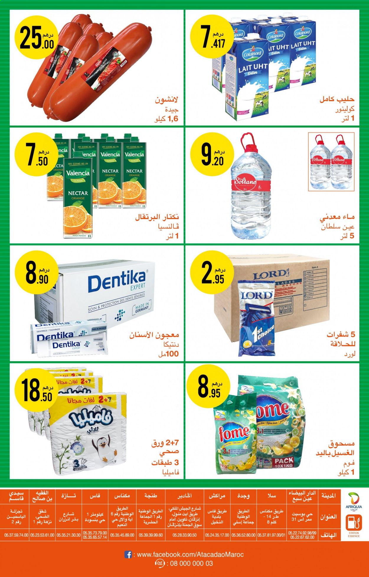Catalogue Atacadao - 26/08/2021 - 08/09/2021. Page 2