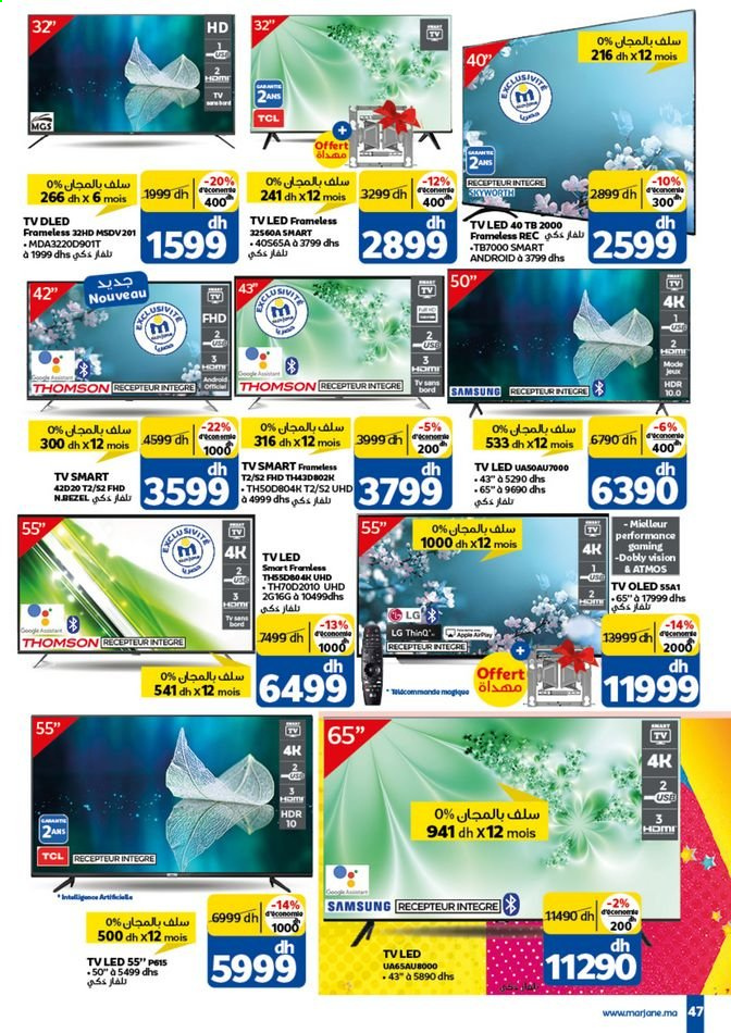 Catalogue Marjane - 26/08/2021 - 12/09/2021. Page 47