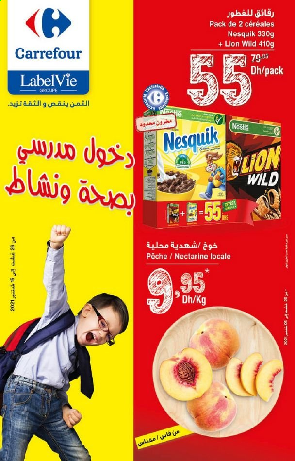 Catalogue Carrefour - 26/08/2021 - 26/08/2021. Page 1