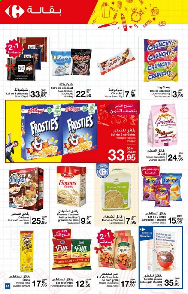 Catalogue Carrefour - 26/08/2021 - 26/08/2021. Page 16