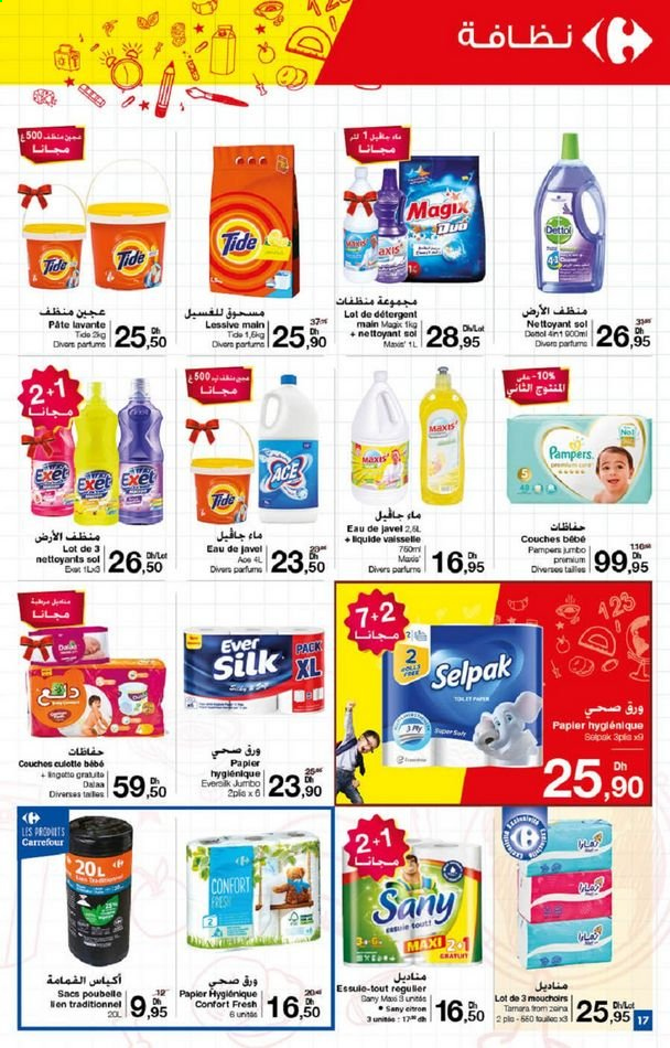 Catalogue Carrefour - 26/08/2021 - 26/08/2021. Page 19