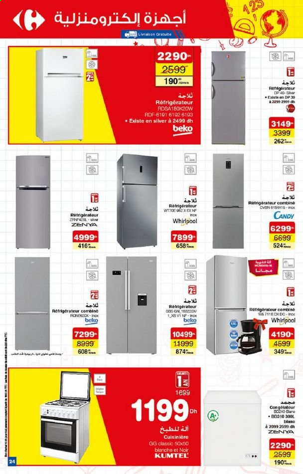 Catalogue Carrefour - 26/08/2021 - 26/08/2021. Page 26