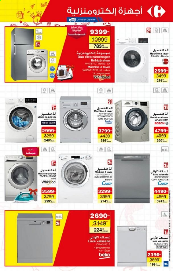 Catalogue Carrefour - 26/08/2021 - 26/08/2021. Page 27