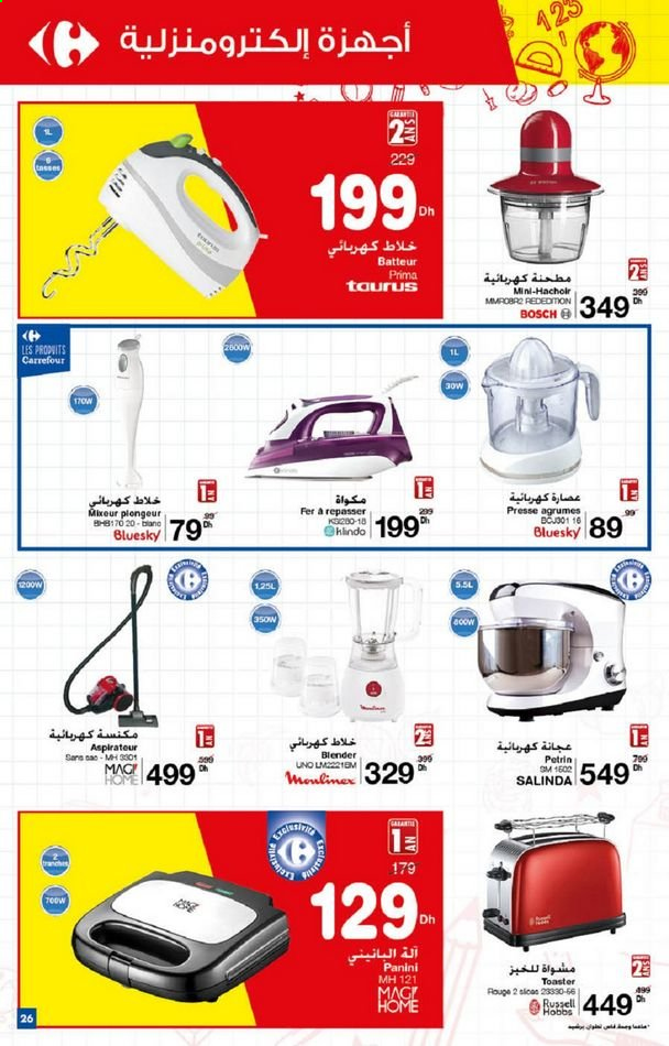 Catalogue Carrefour - 26/08/2021 - 26/08/2021. Page 28