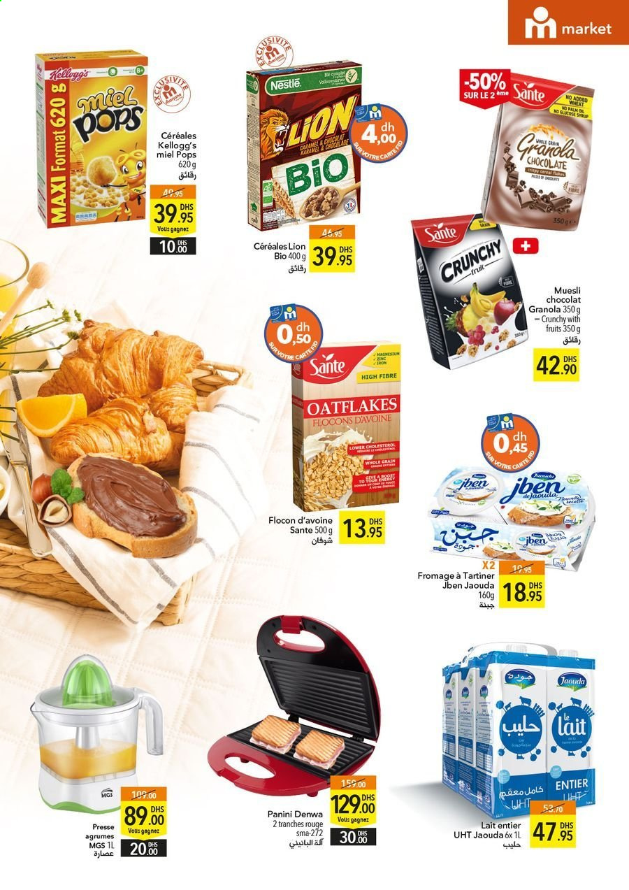 Catalogue Marjane - 26/08/2021 - 12/09/2021. Page 3