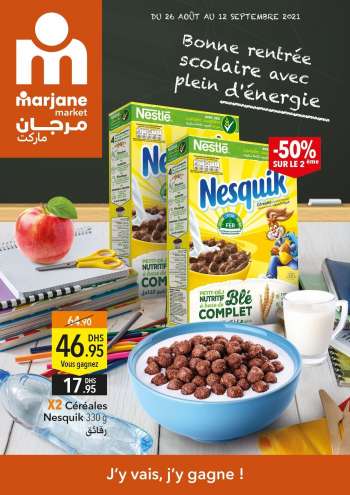 Catalogue Marjane - 26/08/2021 - 12/09/2021.