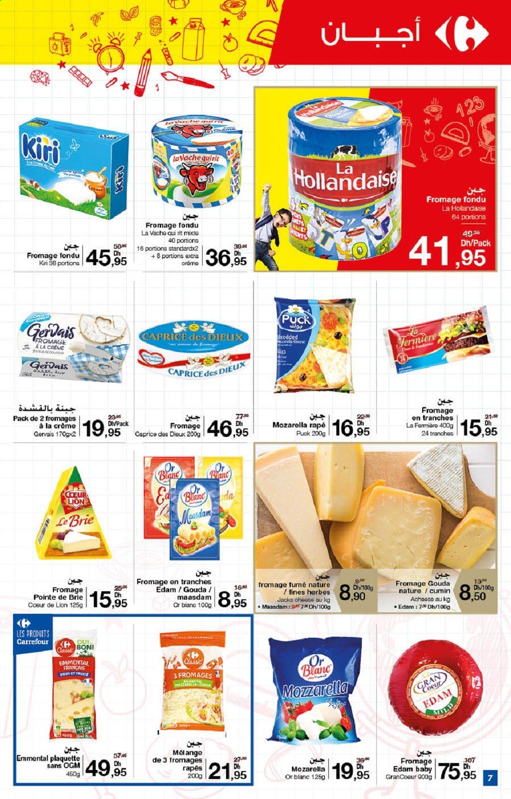 Catalogue Carrefour - 26/08/2021 - 15/09/2021. Page 7