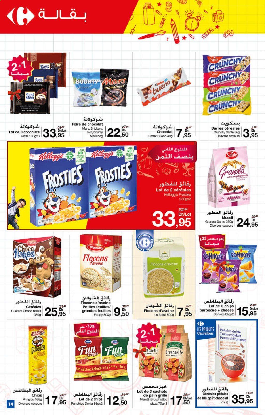 Catalogue Carrefour - 26/08/2021 - 15/09/2021. Page 16