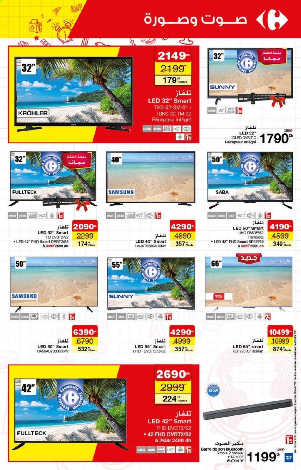 Catalogue Carrefour - 26/08/2021 - 15/09/2021. Page 29