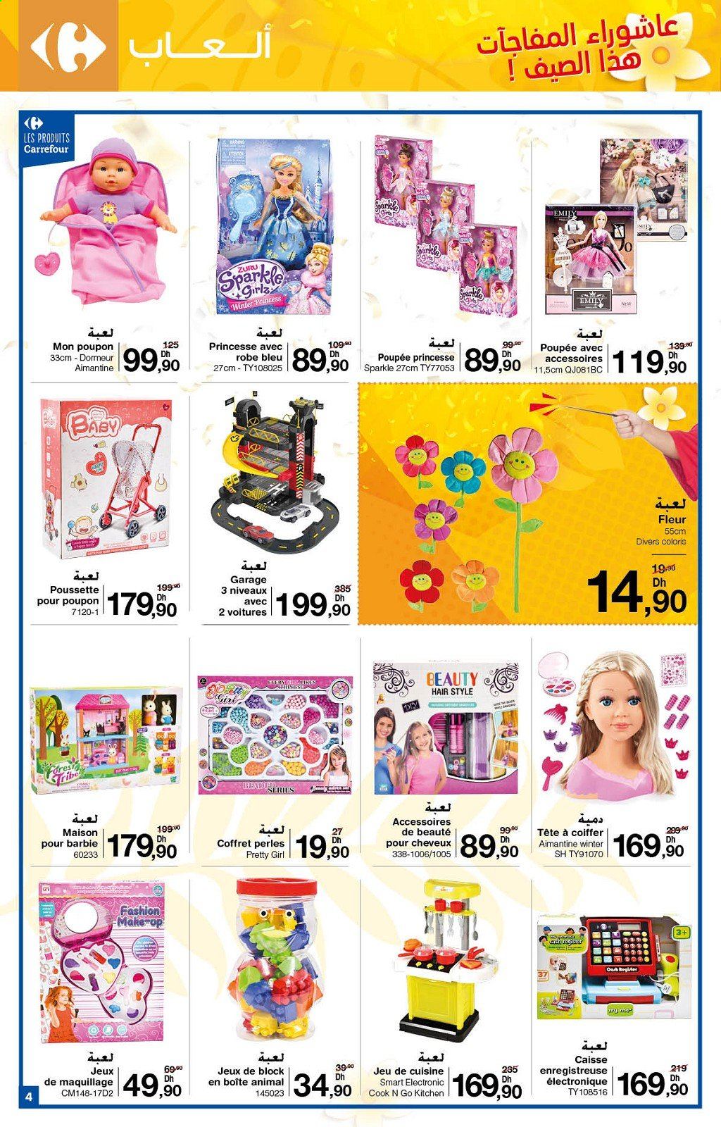 Catalogue Carrefour - 25/07/2021 - 12/08/2021. Page 4