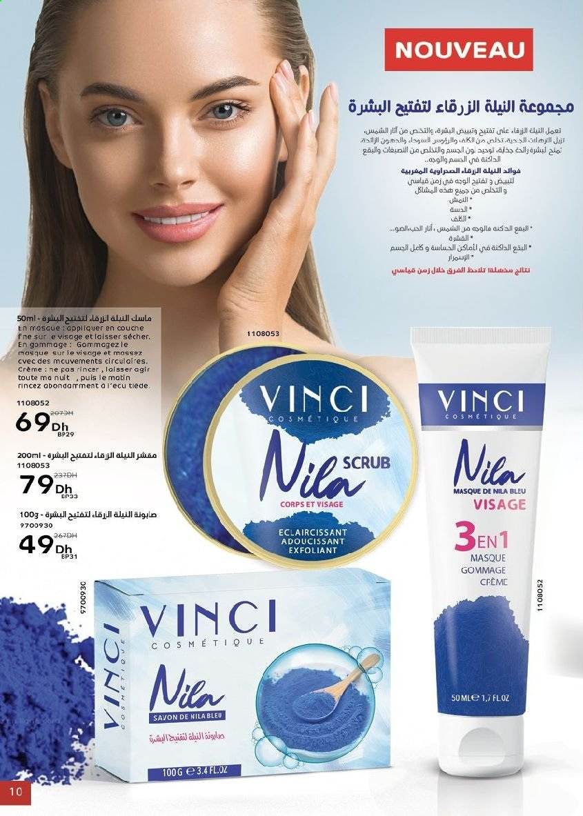Catalogue Vinci Cosmétique - 01/09/2021 - 30/09/2021. Page 10