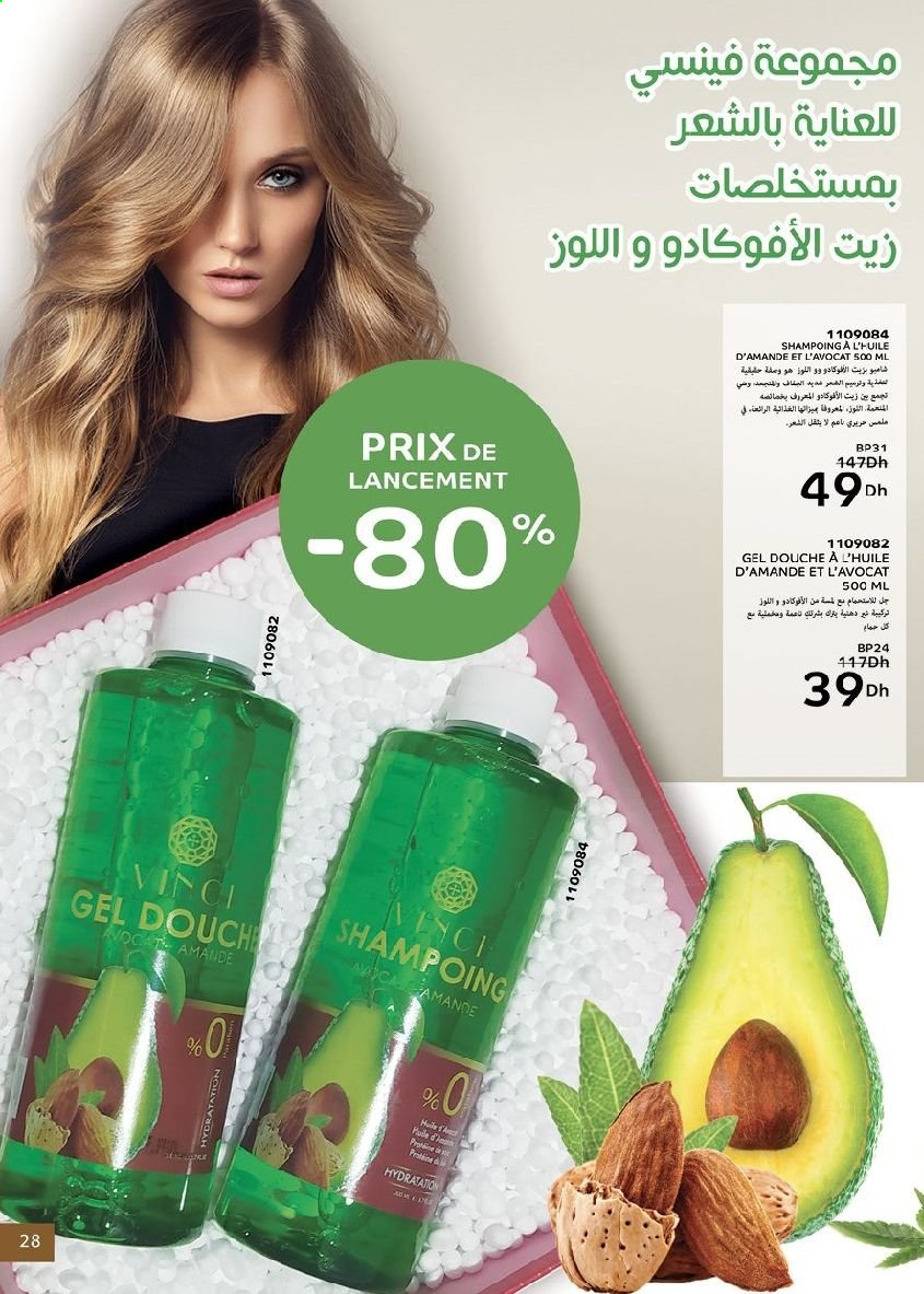 Catalogue Vinci Cosmétique - 01/09/2021 - 30/09/2021. Page 28