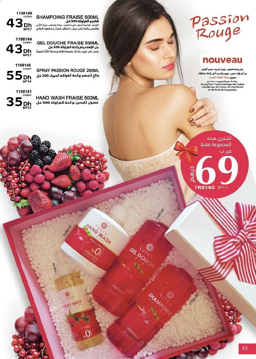 Catalogue Vinci Cosmétique - 01/09/2021 - 30/09/2021. Page 33
