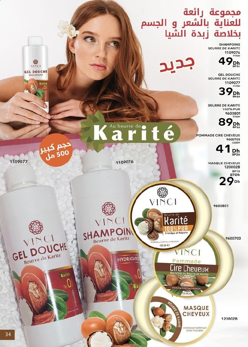 Catalogue Vinci Cosmétique - 01/09/2021 - 30/09/2021. Page 34