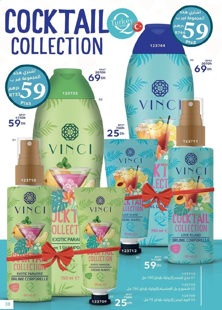 Catalogue Vinci Cosmétique - 01/09/2021 - 30/09/2021. Page 38