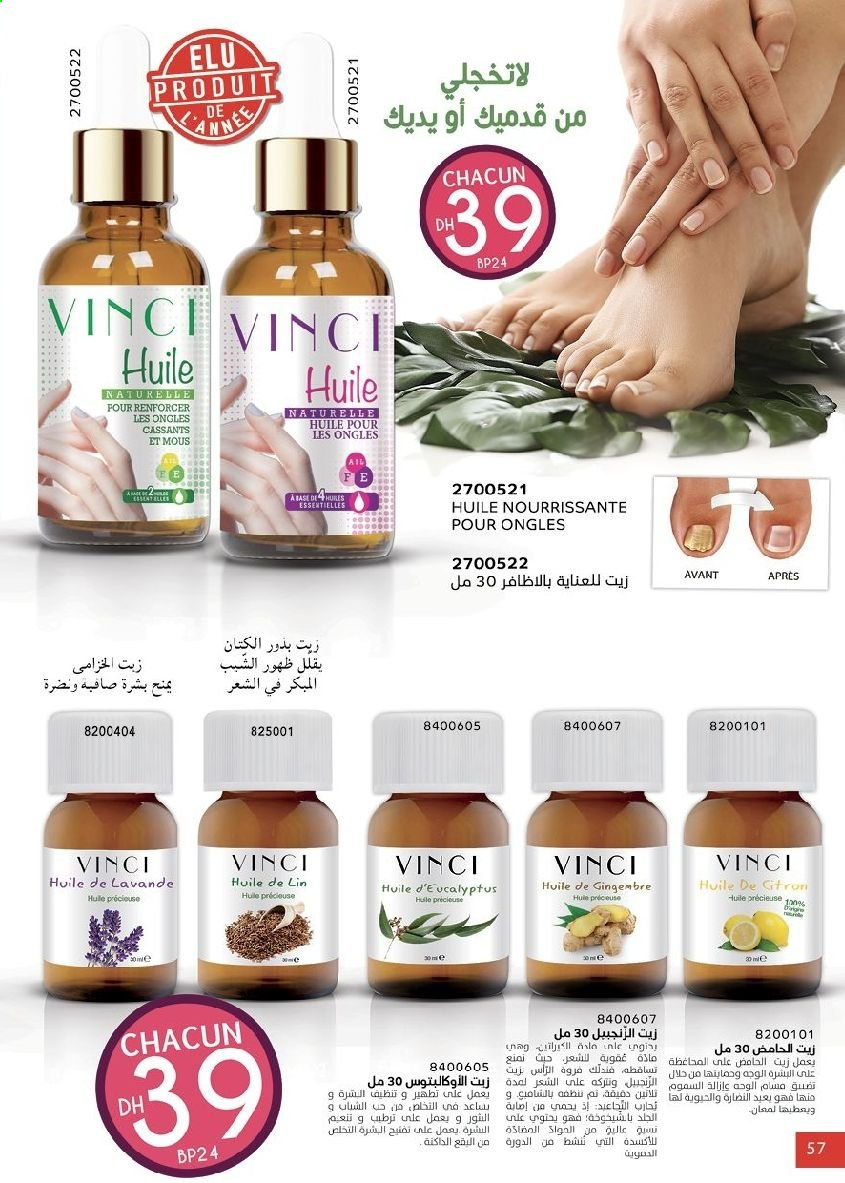 Catalogue Vinci Cosmétique - 01/09/2021 - 30/09/2021. Page 57