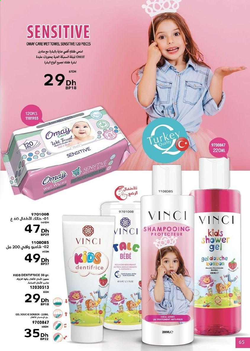 Catalogue Vinci Cosmétique - 01/09/2021 - 30/09/2021. Page 65