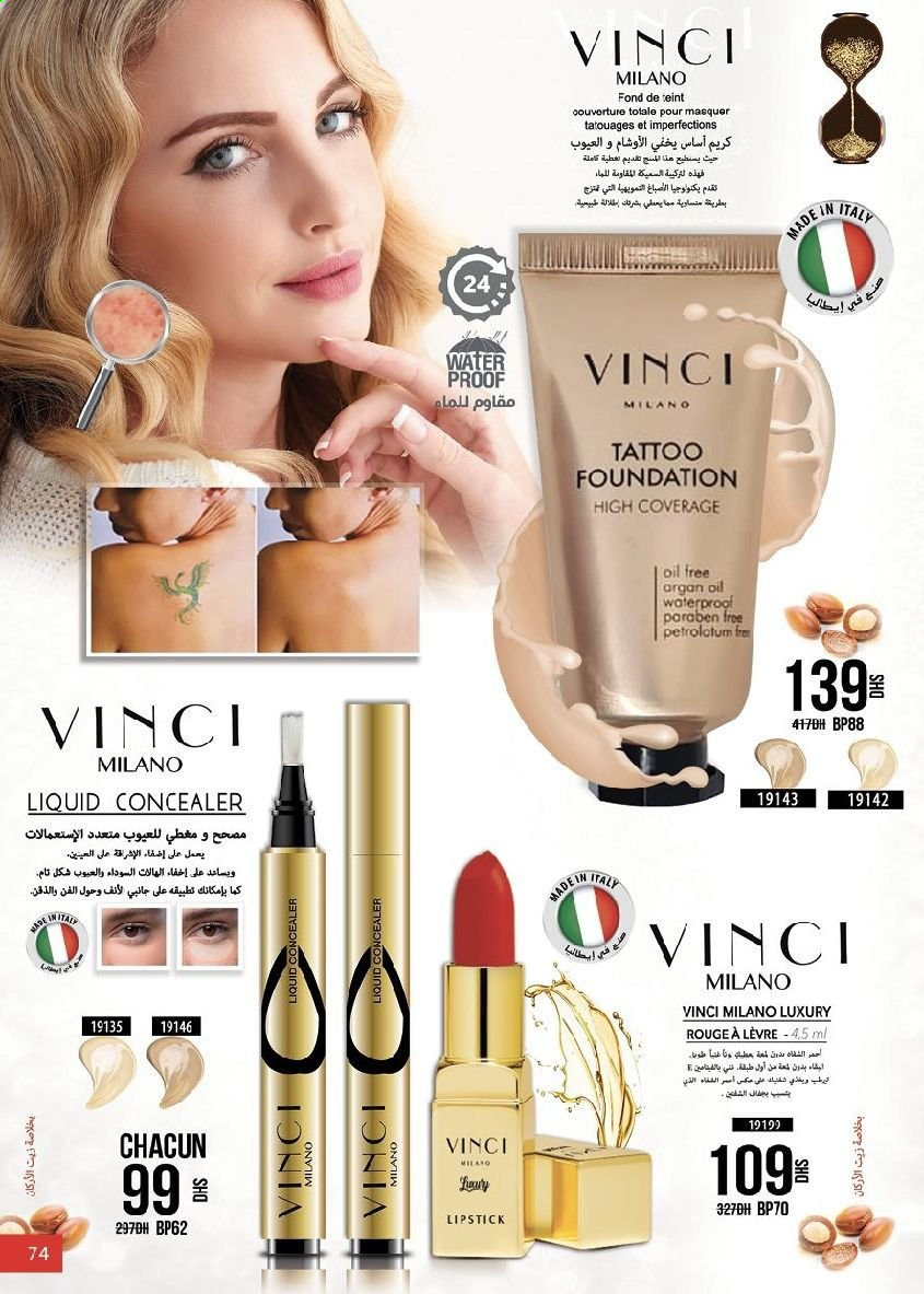 Catalogue Vinci Cosmétique - 01/09/2021 - 30/09/2021. Page 74