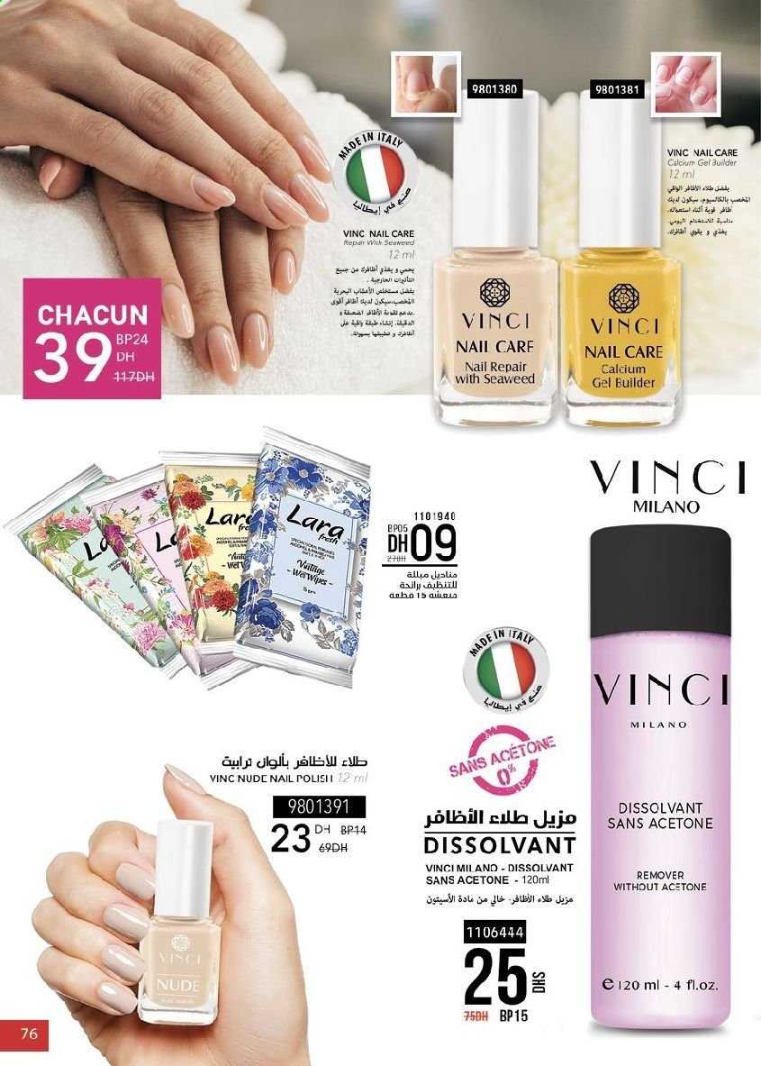 Catalogue Vinci Cosmétique - 01/09/2021 - 30/09/2021. Page 76
