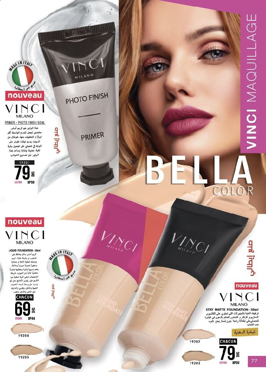 Catalogue Vinci Cosmétique - 01/09/2021 - 30/09/2021. Page 91