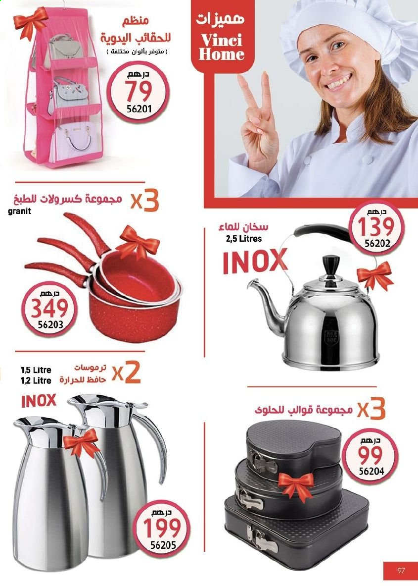 Catalogue Vinci Cosmétique - 01/09/2021 - 30/09/2021. Page 93