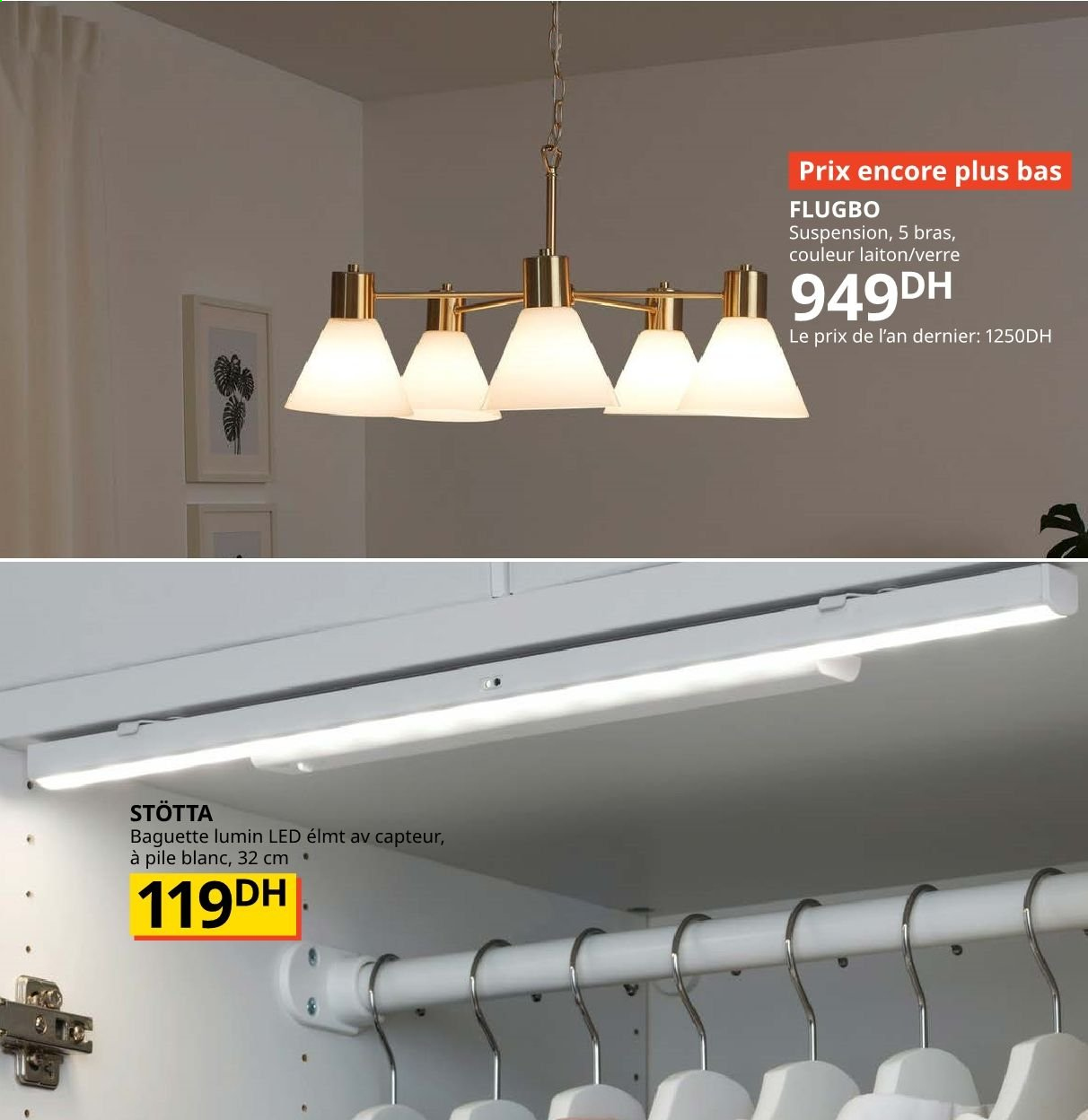 thumbnail - Catalogue IKEA.