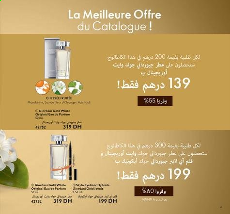 Catalogue Oriflame - 01/09/2021 - 30/09/2021. Page 3