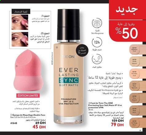 Catalogue Oriflame - 01/09/2021 - 30/09/2021. Page 9