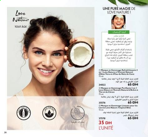 Catalogue Oriflame - 01/09/2021 - 30/09/2021. Page 28