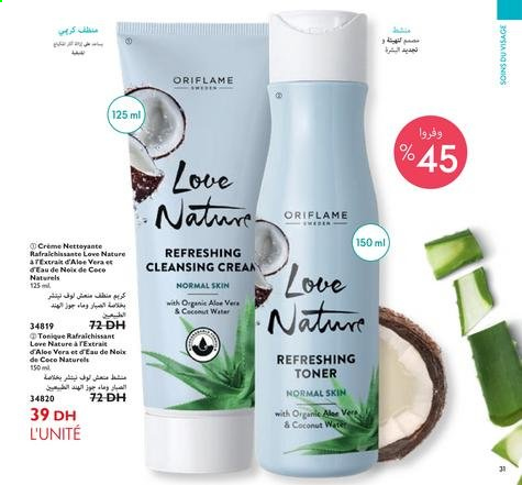 Catalogue Oriflame - 01/09/2021 - 30/09/2021. Page 31