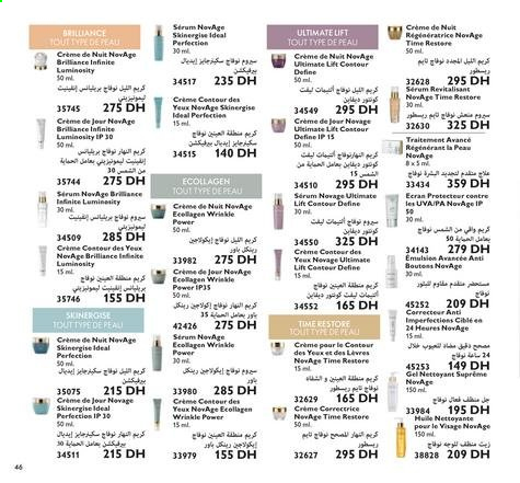 Catalogue Oriflame - 01/09/2021 - 30/09/2021. Page 46