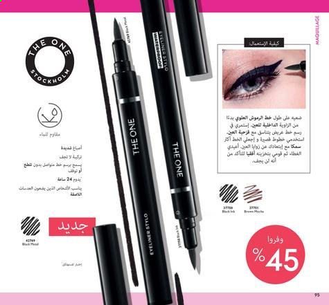Catalogue Oriflame - 01/09/2021 - 30/09/2021. Page 95