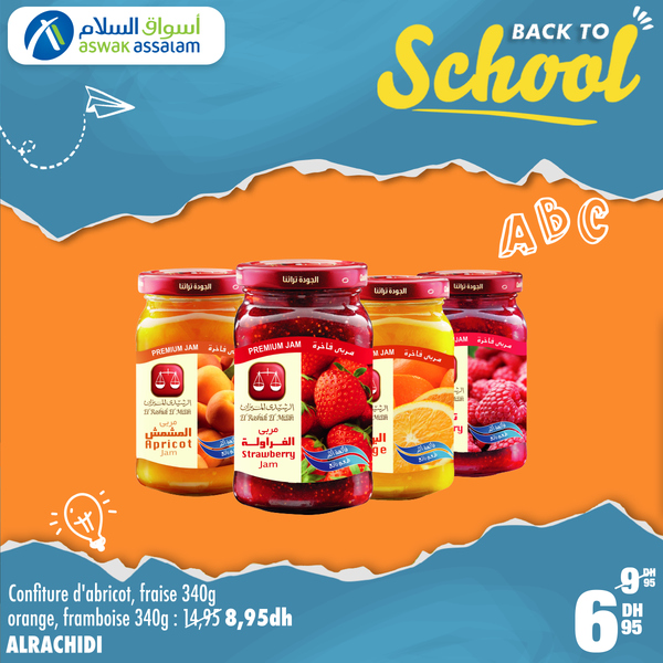 Catalogue Aswak Assalam. Page 3